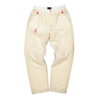 Air Jordan x Off-White Logo Printing Sports Long Pants “Cream White”
