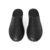 Arrow Slipper