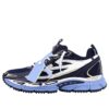 Be Right Back “Navy Blue”