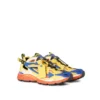 Be Right Back Open Sneakers