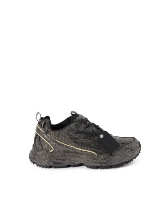 Be Right Back Sneakers