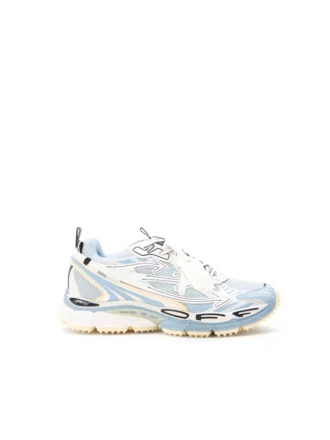 Be Right Back Sneakers