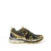 Be Right Back Sneakers