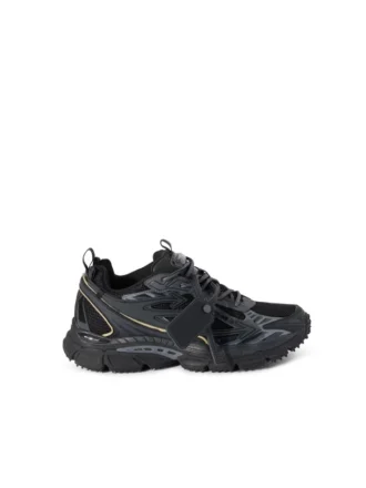 Be Right Back Sneakers