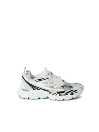 Be Right Back Sneakers