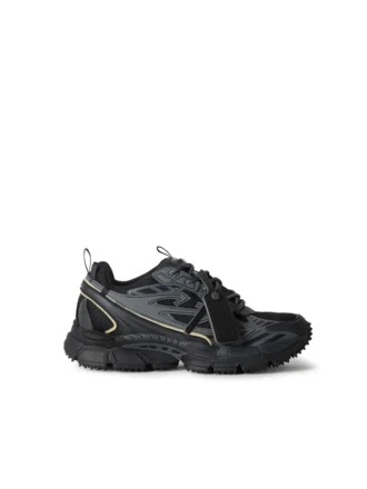 Be Right Back Sneakers