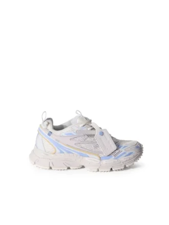 Be Right Back Sneakers