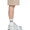 Be Right Back Sneakers