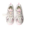 Be Right Back Sneakers