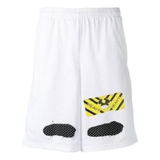C O VIRGIL ABLOH Tiger Stripes Shorts White