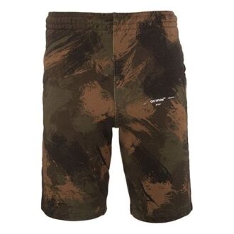 Camouflage Printing Shorts