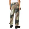 Camouflage Printing Sports Pants Green