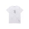 Dripping Arrows Short Sleeve Slim