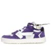 Floating Arrow Leisure Shoes White/Purple