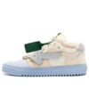Floating Arrow Low-Top Sneakers “Beige Blue”