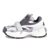 Glove colour-block panelled sneakers “Dark Grey White”