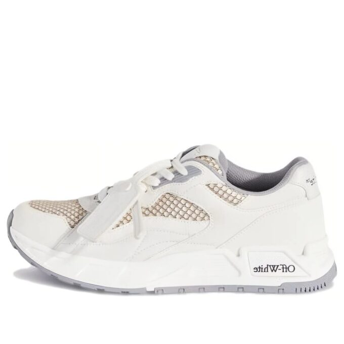 Kick Off Low-Top Sneakers “White Tan”
