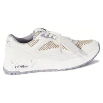 Kick Off Low-Top Sneakers “White Tan”