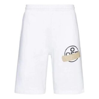 Logo Printing Sports Shorts White