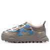 Odsy-1000 Low-Top Running Shoes Brown