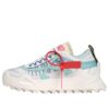 ODSY-1000 “White Pale Blue”