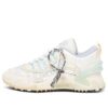 ODSY-2000 Sports Shoes Beige