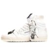 Off Court 3.0 Leisure Shoes White