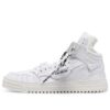 Off-Court 3.0 Sneakers White