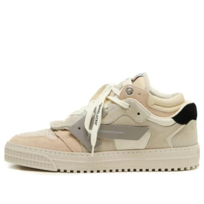 Off-Court “Beige”