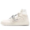 Off-Court High “Beige”
