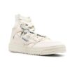 Off-Court High “Beige”