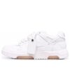 OFF- Out Of Office Sneakers “White”