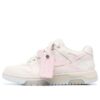 OFF-THITE Out Of Office Arrow-motif Low-top Sneakers Pink