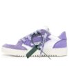 Off-White 5.0 Low-Top Sneakers “Purple White”