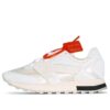 Off-White Arrow Low “Off White”
