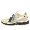 Off-White Be Right Back “Light Beige”