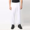 Off-White Men’ s FW21 Elastic Waistband Sports Pants/Trousers/Joggers White