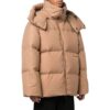 Off-White Men’ s FW22 Solid Color With Down Feather Jacket Fitted Fit Brown