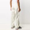 Off-White Men’ s Geometry Pattern Buckle Casual Long Pants/Trousers Loose Fit White