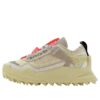 Off-White ODSY-1000 “Beige”