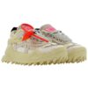 Off-White ODSY-1000 “Beige”