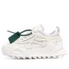 Off-White Odsy-1000 “White Green”