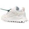 Off-White Odsy-1000 “White Green”
