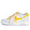 Off-White Out Of Office Calf Leather “Light Blue”