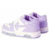 Off-White Out Of Office Calf Leather Sneaker “Purple White”