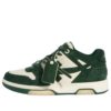 Off-White Out Of Office “Jet Green Ecru”
