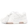 Off-White Out Of Office Leisure Board Shoes White