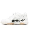 Off-White Out Of Office Low “For Walking” Sneaker “White Black”