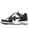 Off-White Out Of Office Low-Top Sneaker “Black White”