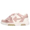 Off-White Out Of Office Low-Top Sneaker “Pink White”
